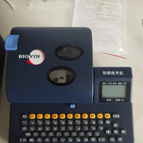 Mark reflection S680