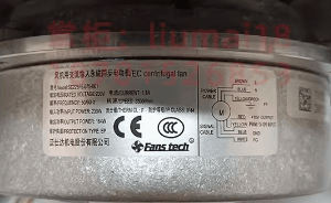 Fans-tech SC225F5-075-001 230V 225MM