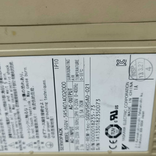 YASKAWA SGDV-5R5A01A002000