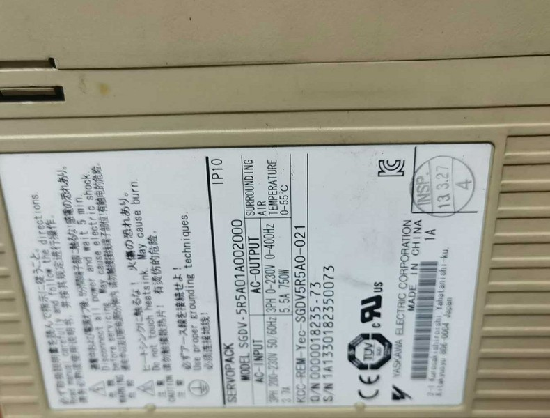 YASKAWA SGDV-5R5A01A002000