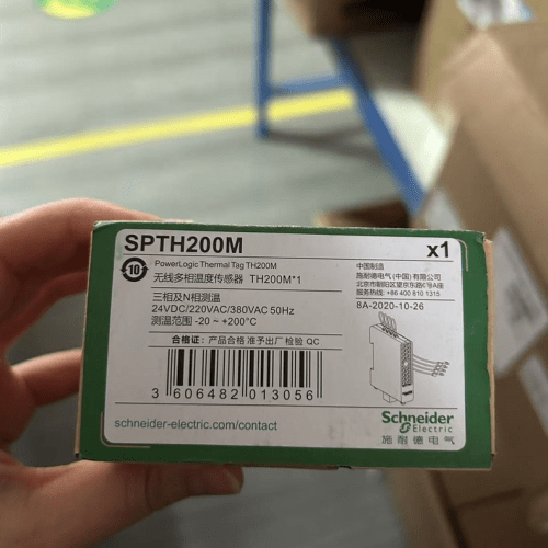 Schneider Electric/Schneider SPTH200M