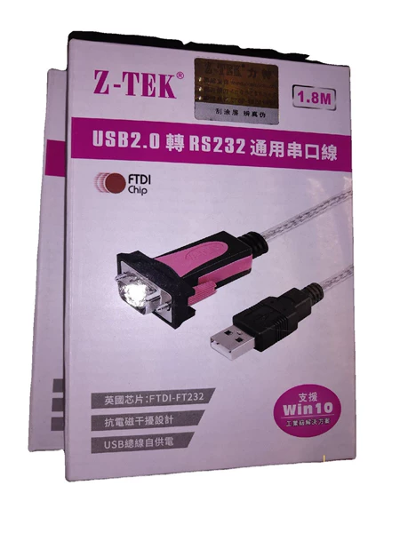 Z-TEK Lite USB to RS232 serial port cable industrial grade DB9 pin