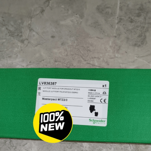 CHNT/Chint ULP LV836387