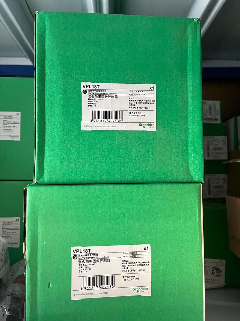 Schneider Electric/Schneider VPL18T