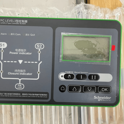 Schneider Electric/Schneider WOTPC LEVEL3