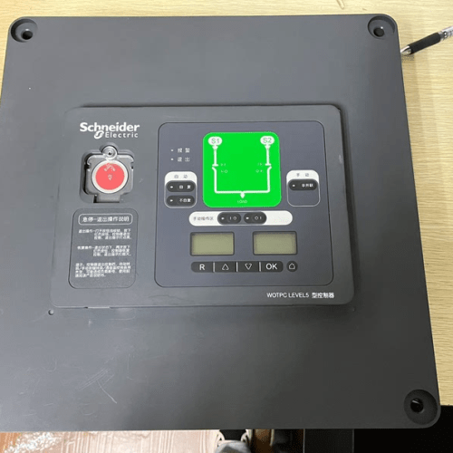 Schneider Electric/Schneider WOTPC LEVEL5