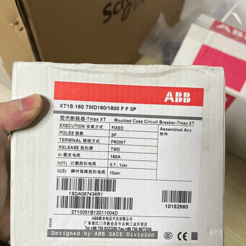 ABB XT1S160 TMD 160 3P FF