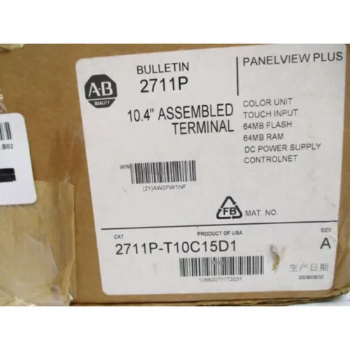 PLC New In Box 2711P-T10C15D1 PanelView Plus Terminal FREE SHIP ALLEN BRADLEY