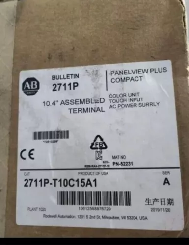 Allen Bradley 2711P-T10C15A1 PanelView Plus Terminal Brand New FREE SHIP
