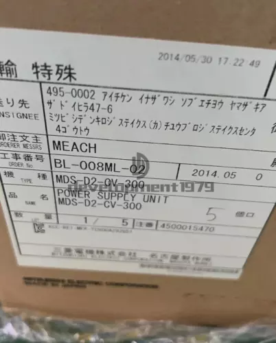 1PC NEW Mitsubishi Servo Drive MDS-D2-CV-300