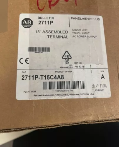 New Factory Sealed Allen Bradley 2711P-T15C4A8 2711PT15C4A8 Panelview