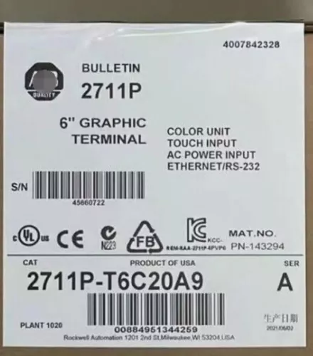 2711P-T6C20A9 brand new with box 2711P-T6C20A9 Panelview Plus accelerated