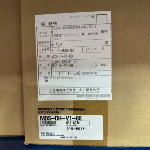 Mitsubishi MDS-DH-V1-80 Servo Drive One New MDSDHV180 Expedited shipping