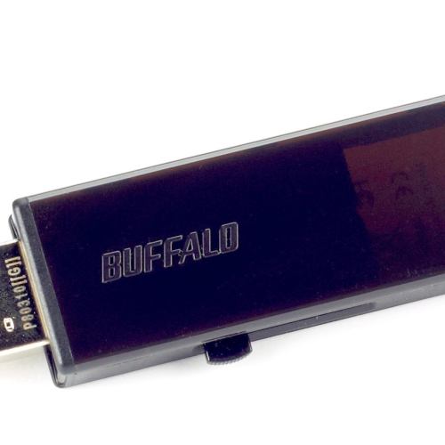 Application Software Brewery Analysis