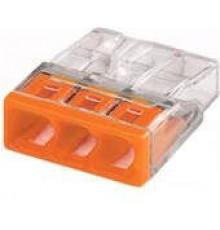 DBZ1190-AB | BPZ:4942340001