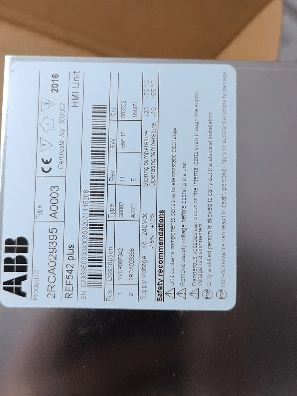 2RCA029395 - Image 2