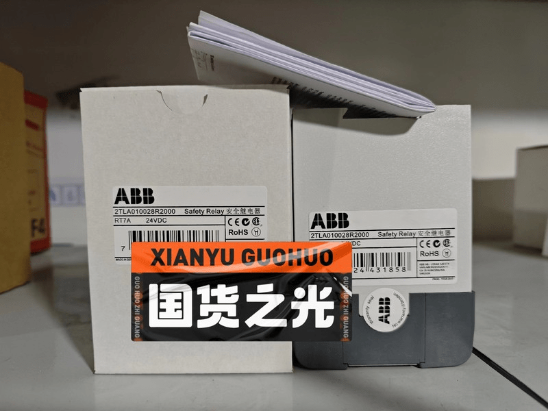 2TLA010028R2000 - Image 3