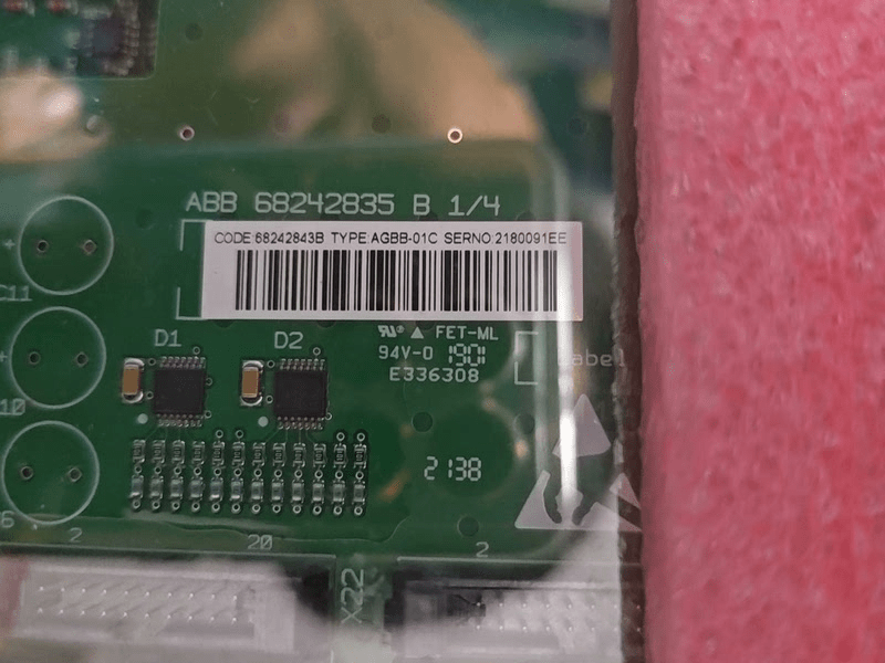 3AXD50000439638 - Image 4