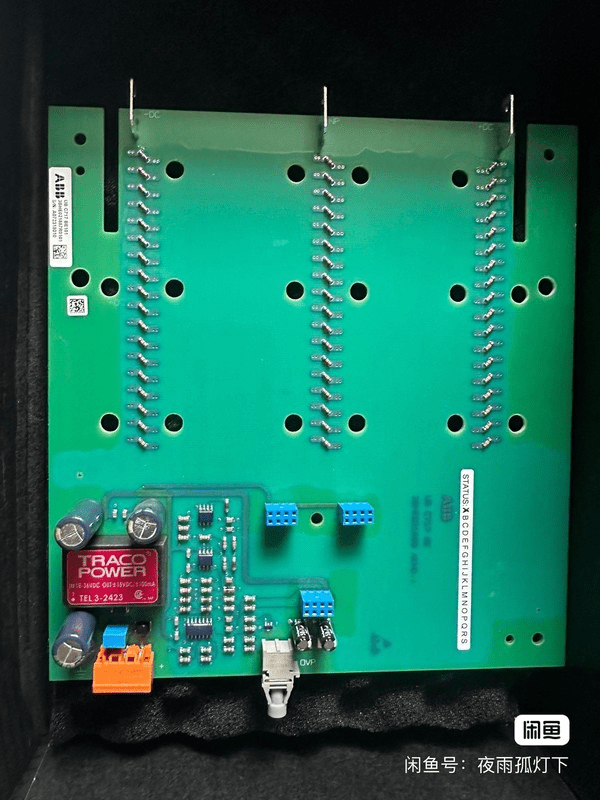 3BHE021887R0101 - Image 2