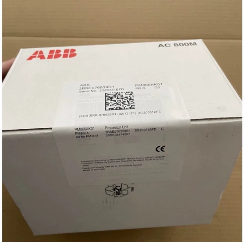 3BSE076939R1 - Image 2