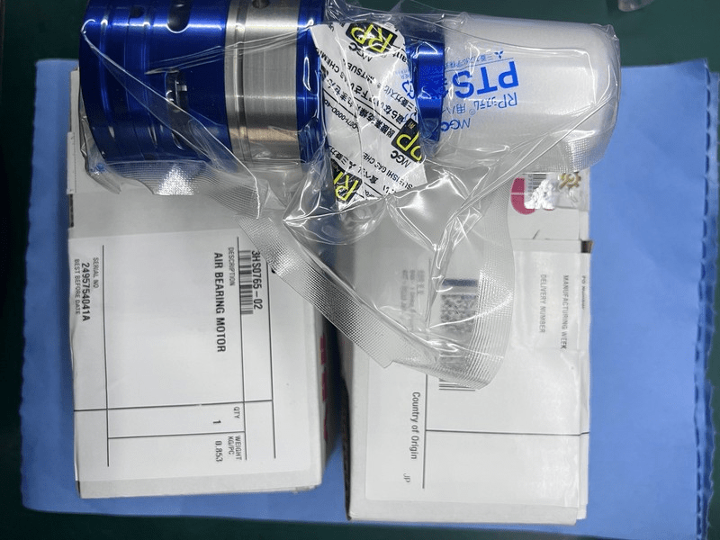 3HS0765-02 - Image 2