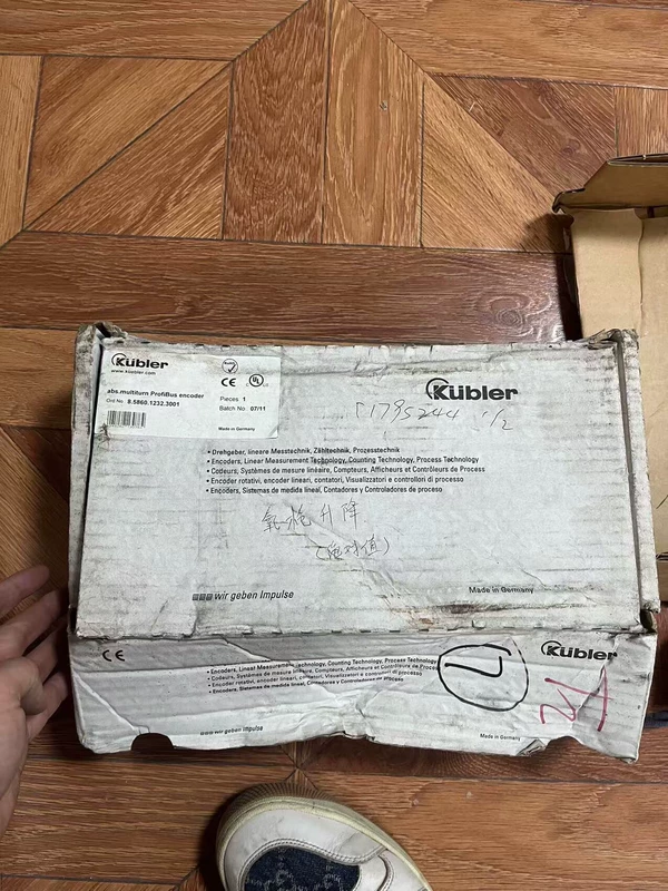 8.5860.1232.3001 - Image 2