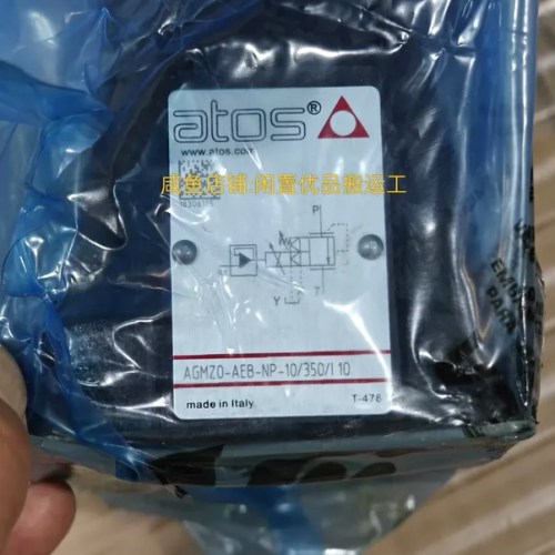 AGMZ0-AEB-NP-10/350/I