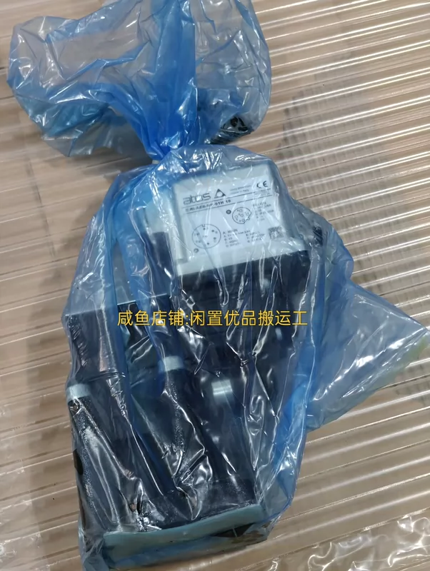 AGMZ0-AEB-NP-10/350/I - Image 3