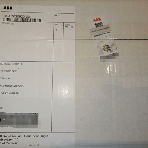 DSQC664 3HAC030923-001