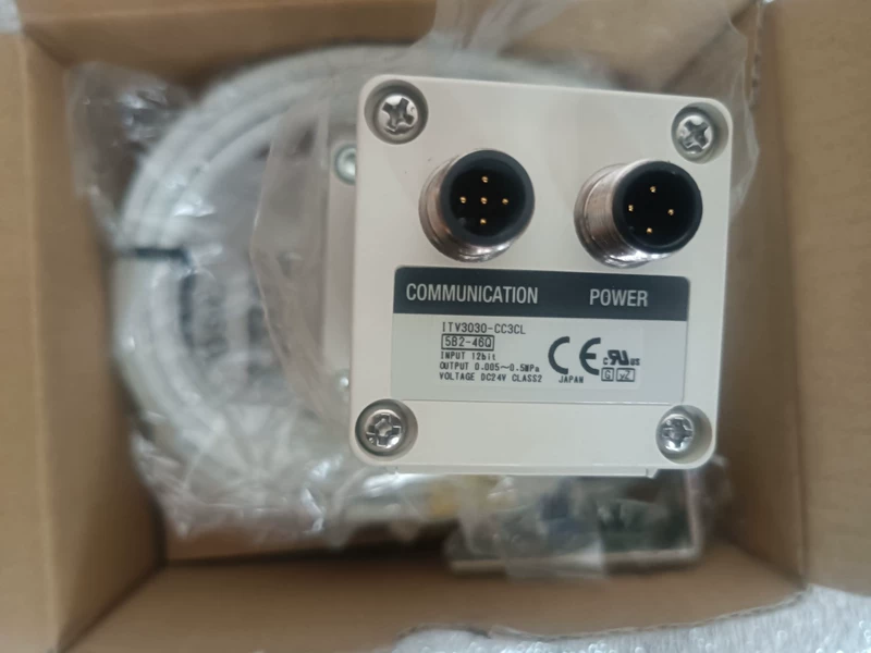 ITV3030-CC3CL - Image 2