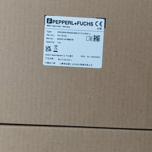 OMD25M-R2000-B23-V1V1D-HD-1L