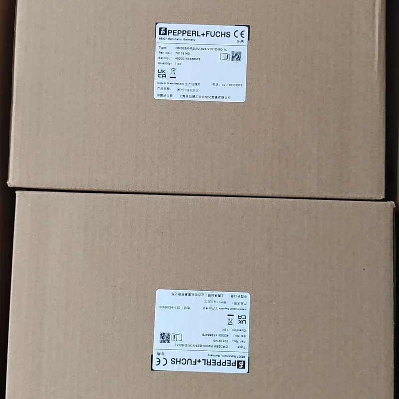 OMD25M-R2000-B23-V1V1D-HD-1L - Image 2