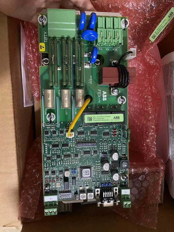 SDCS-FEX-4A COATED - Image 3