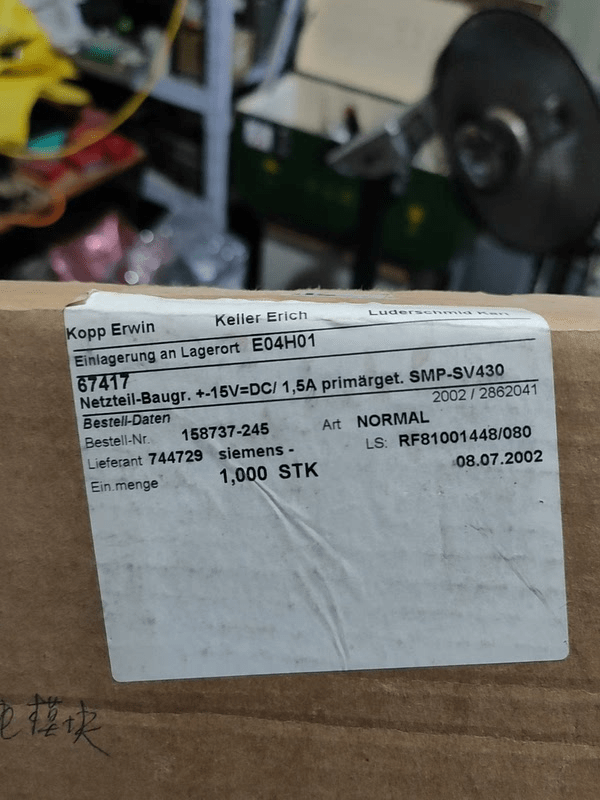 SMP16-SV430 - Image 4