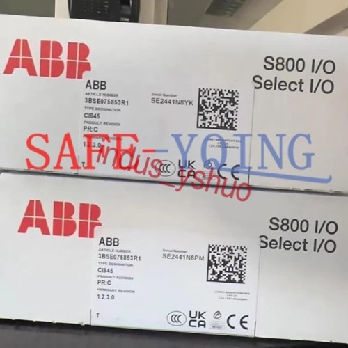 3BSE075853R1