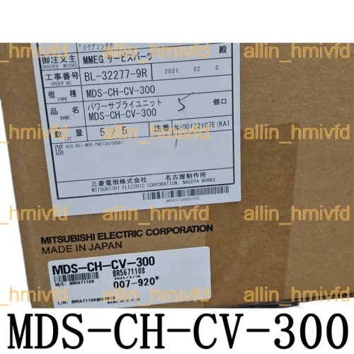 MDS-CH-CV-300