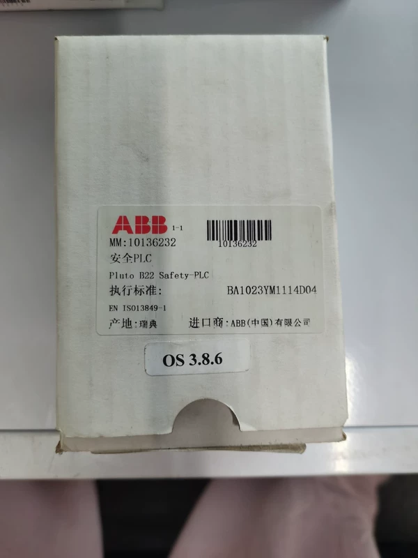 2TLA020070R4800