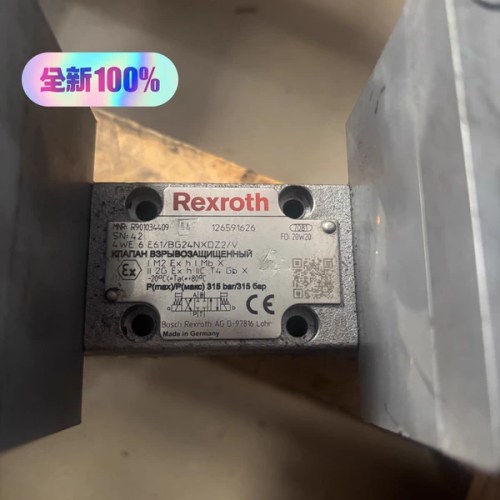 Rexroth 4WE 6 E61/BG24NXDZZ/V Explosion-Proof Valve - Hydraulic Safety Valve