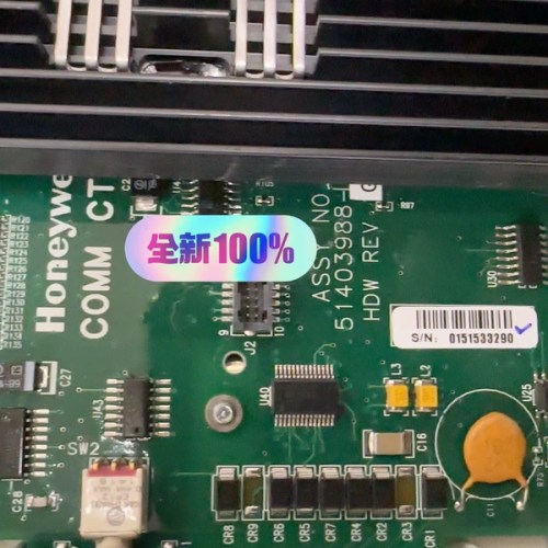 Honeywell Automation Module 51403988-150 Control System Replacement Part