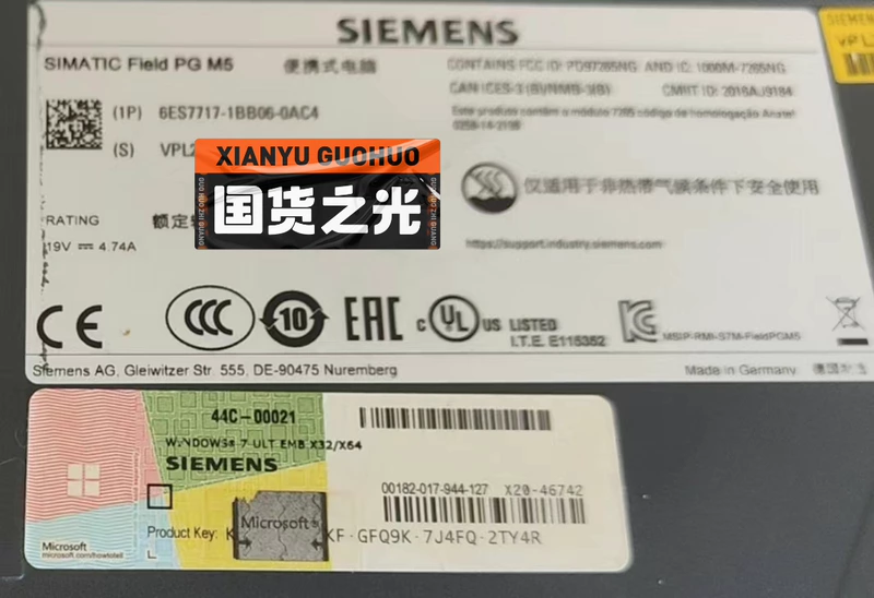 6ES7717-1BB06-0AC4