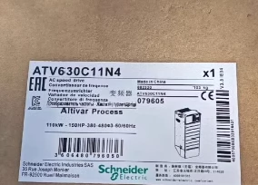 Schneider ATV630C11N4 Variable Frequency Drive - High Performance Inverter