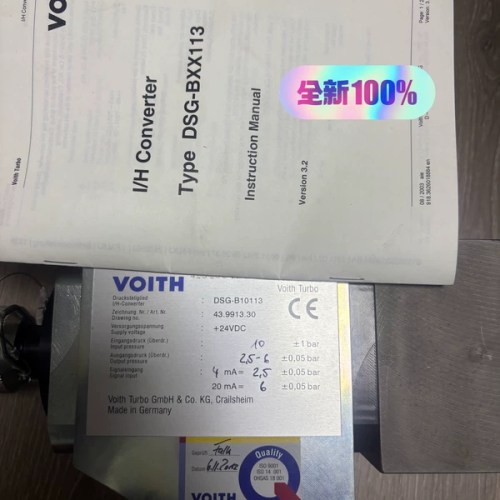 VOITH Converter DSG-B10113 Industrial Automation Power Transmission Device