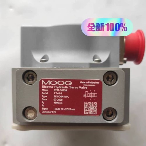 Moog Servo Valve G761-3033B - Precision Hydraulic Control Component