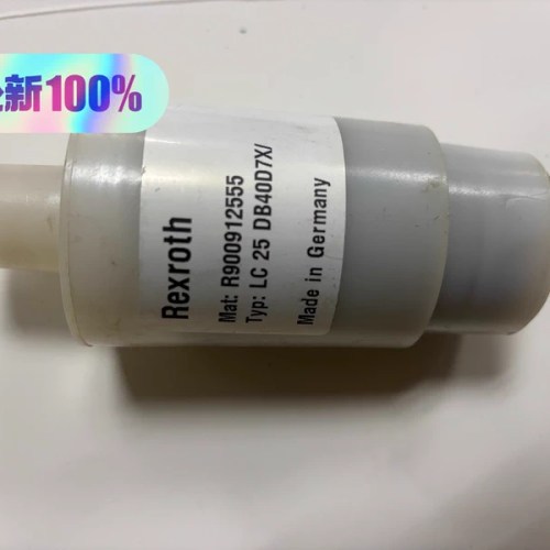 Rexroth Cartridge Valve LC25 DB40D7X - Precision Hydraulic Component