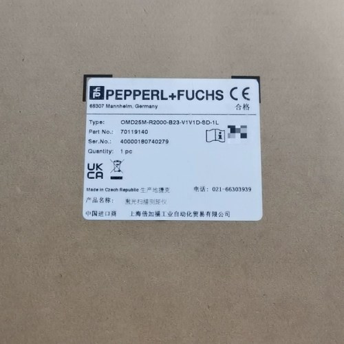 OMD25M-R2000-B23-V1V1D-SD-1L