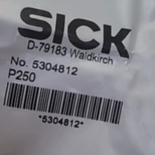 P250 5304812