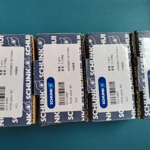 Schunk Pneumatic Gripper Cylinder PGN-PIUS-40 0371080 - Precision Automation Part