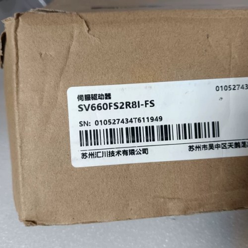 Inovance Servo Controller SV660FS2R8I-FS - Advanced Motion Control Unit