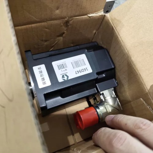 Graco 16D947 Durable Drive Motor for Industrial Use