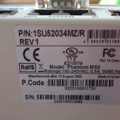 Minicom Switch 1SU52034MZ/R - Reliable Network Connectivity Device